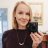theurbandisplay