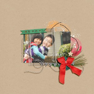 Merry