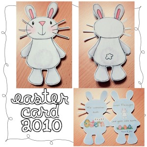 easter card 2010