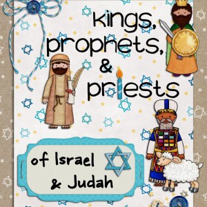 Sunday School Book Cover