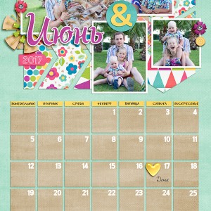 June 2017 Calendar