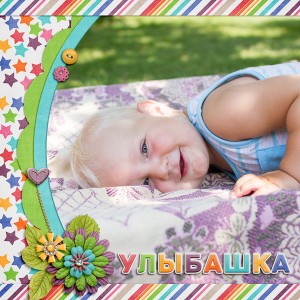 Relaxing Smile - Left