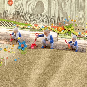 Sandbox - Left