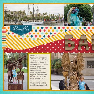 Barcelona - Rambles - Left
