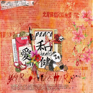 Year Of The Horse