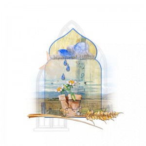 Art-journal-arch-2017 MOC5 #30