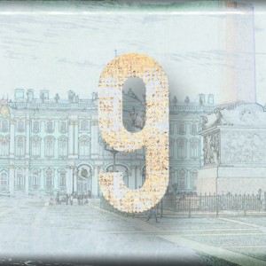 9