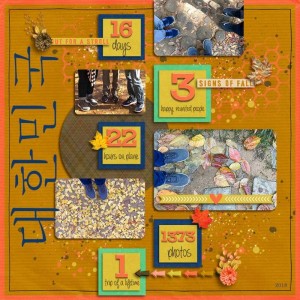 Korea-by-numbers MOC 8 Day 13