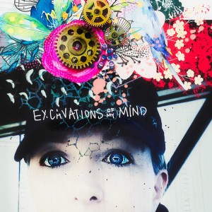 ExcavationsOfMyMind