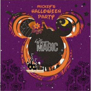 Mickeys Halloween Party Back Cover Shadow Box