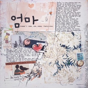 Journaling-Challenge1