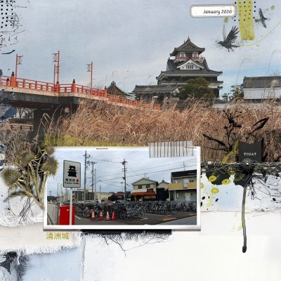 MayTempChall - Aichi's red bridge castle