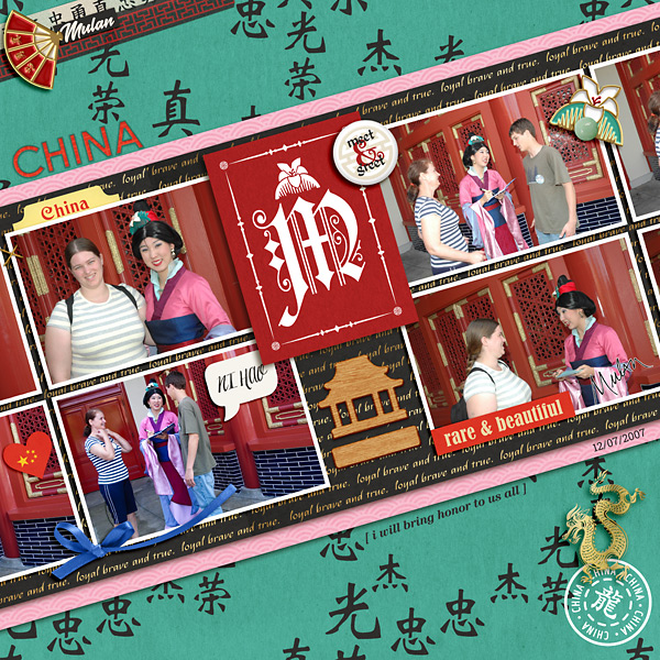 2007 Dec WDW Mulan