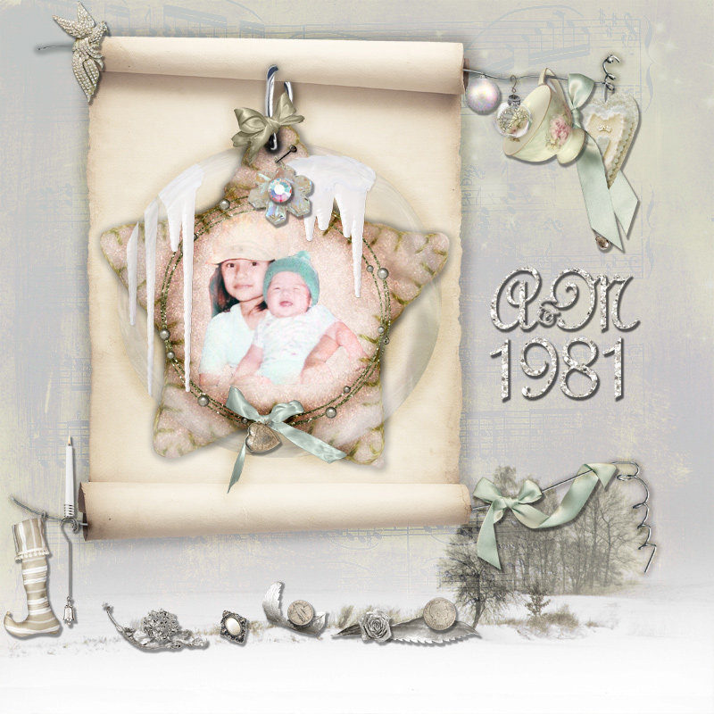 A&M 1981