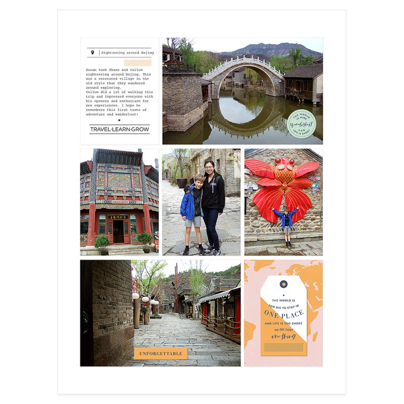 Bejing wanderlust