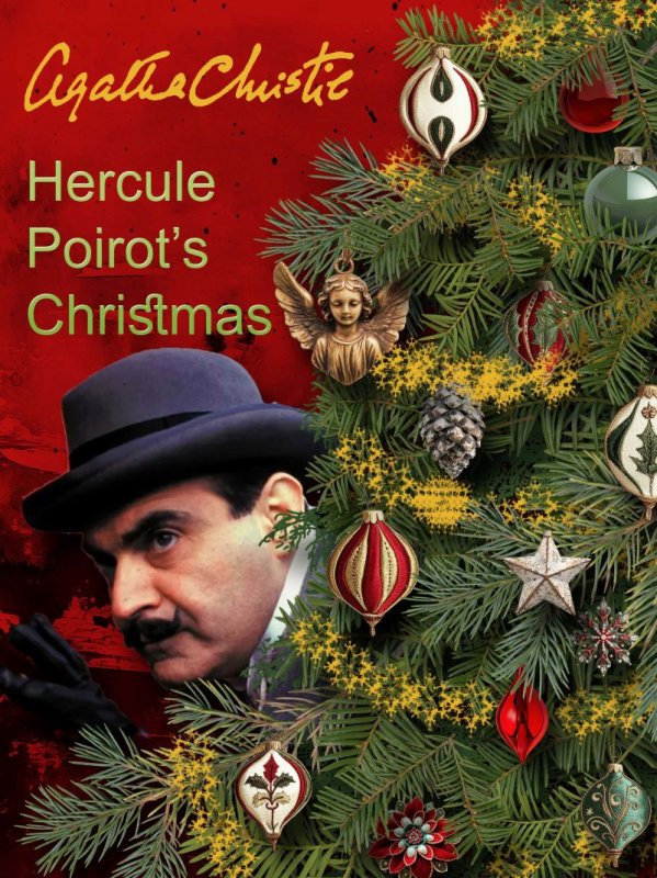 Hercule Poirot's Christmas