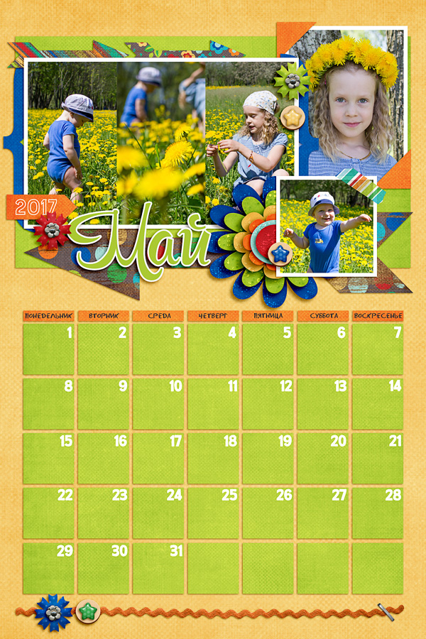 May 2017