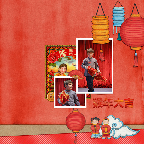 MOC 2016 Day 15 Hou Nian Da Ji