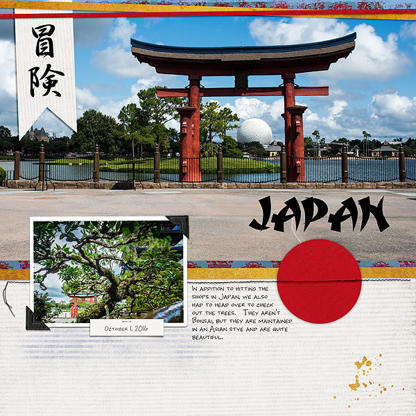 MOC4#25 - Japan