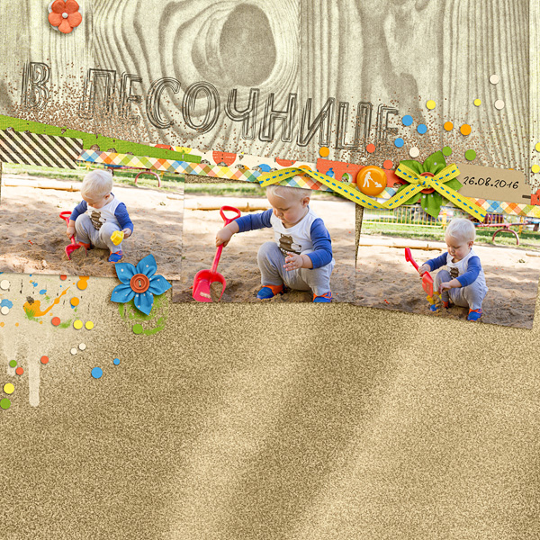 Sandbox - Left