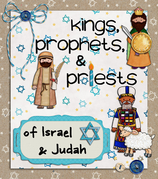Sunday School Book Cover