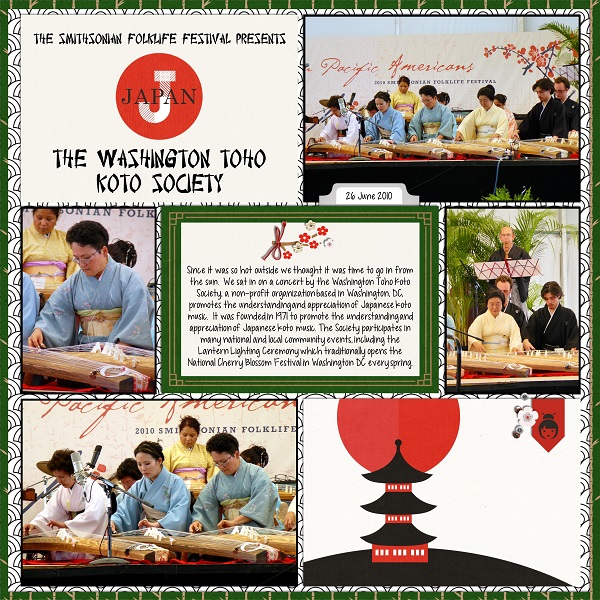 Toho Koto