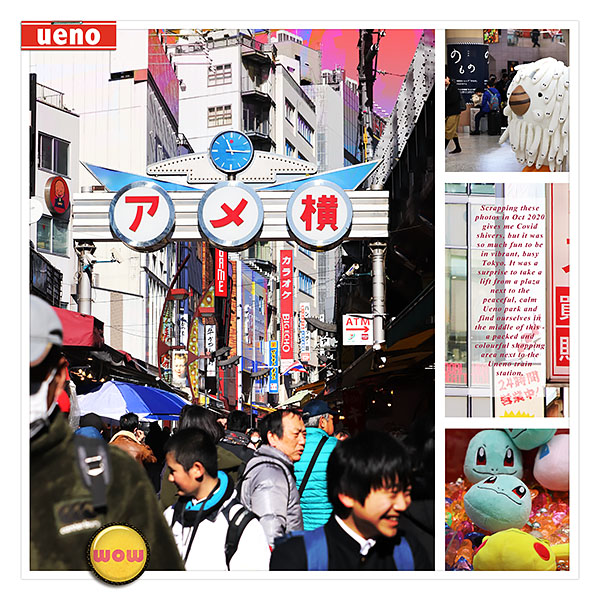 Ueno 1