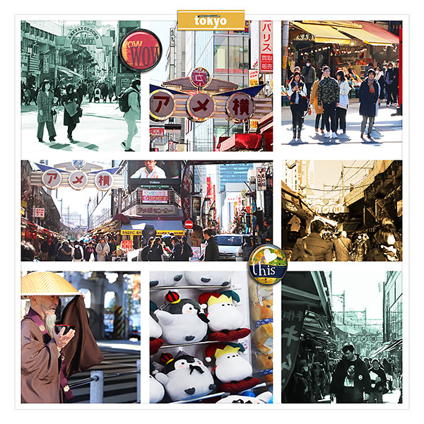 Ueno 2